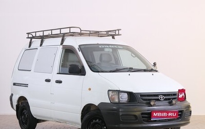 Toyota Town Ace III, 1999 год, 379 000 рублей, 1 фотография