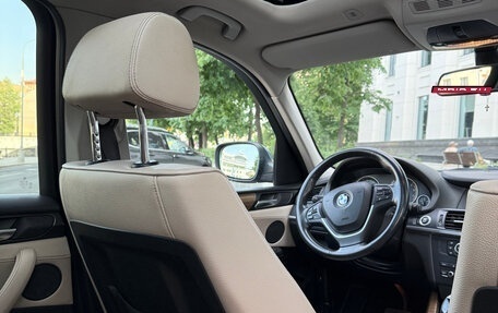 BMW X3, 2011 год, 1 450 000 рублей, 15 фотография