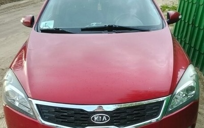 KIA cee'd I рестайлинг, 2011 год, 1 150 000 рублей, 1 фотография