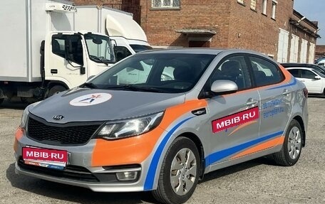 KIA Rio III рестайлинг, 2017 год, 1 271 000 рублей, 1 фотография