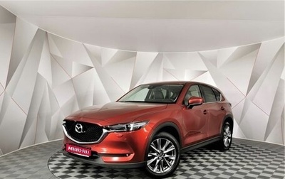 Mazda CX-5 II, 2020 год, 3 195 000 рублей, 1 фотография