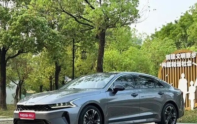 KIA K5, 2022 год, 2 250 004 рублей, 1 фотография
