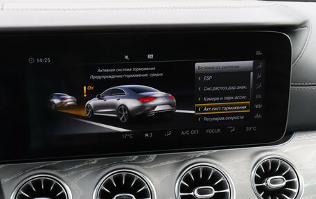 Mercedes-Benz CLS, 2018 год, 4 999 900 рублей, 17 фотография