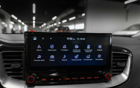KIA cee'd III, 2022 год, 2 390 000 рублей, 15 фотография
