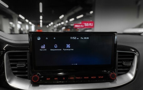 KIA cee'd III, 2022 год, 2 390 000 рублей, 16 фотография