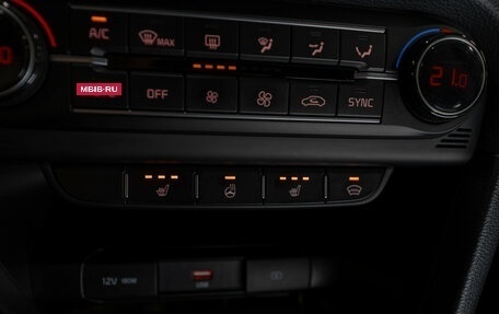 KIA cee'd III, 2022 год, 2 390 000 рублей, 23 фотография