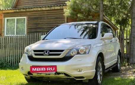 Honda CR-V III рестайлинг, 2011 год, 1 570 000 рублей, 14 фотография