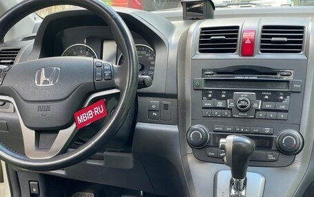 Honda CR-V III рестайлинг, 2011 год, 1 570 000 рублей, 25 фотография