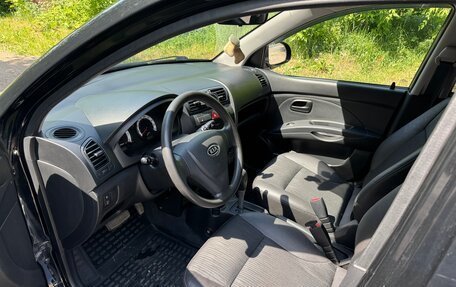 KIA Picanto I, 2009 год, 699 999 рублей, 5 фотография