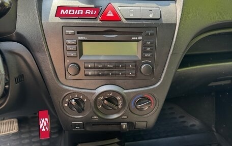 KIA Picanto I, 2009 год, 699 999 рублей, 4 фотография