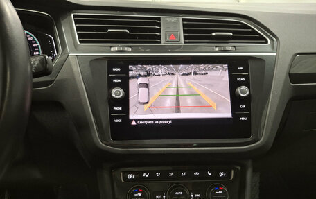 Volkswagen Tiguan II, 2019 год, 3 390 000 рублей, 27 фотография