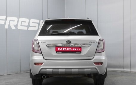Lifan X60 I рестайлинг, 2013 год, 560 000 рублей, 4 фотография
