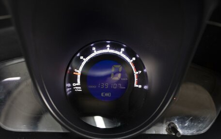 Lifan X60 I рестайлинг, 2013 год, 560 000 рублей, 11 фотография