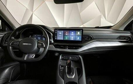 Haval F7x I, 2023 год, 2 130 000 рублей, 14 фотография