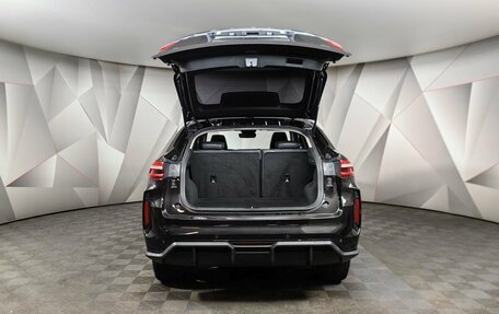 Haval F7x I, 2023 год, 2 130 000 рублей, 12 фотография