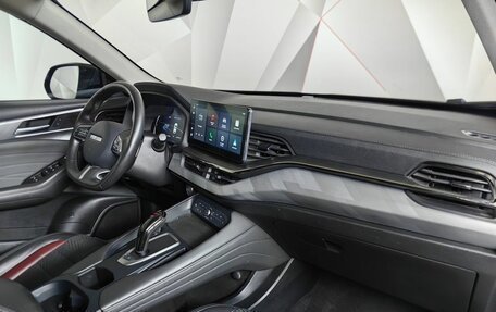 Haval F7x I, 2023 год, 2 130 000 рублей, 13 фотография