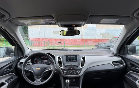 Chevrolet Equinox III, 2019 год, 1 600 000 рублей, 10 фотография