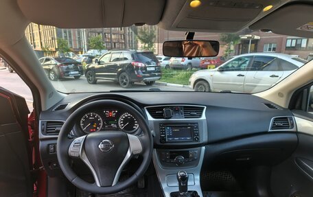 Nissan Sentra, 2014 год, 830 000 рублей, 18 фотография