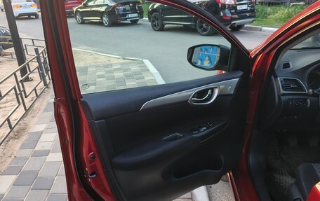 Nissan Sentra, 2014 год, 830 000 рублей, 16 фотография