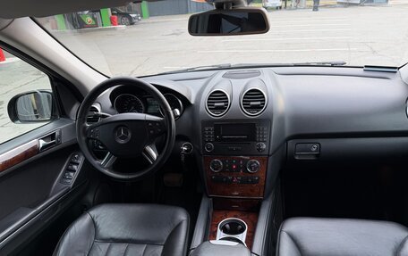 Mercedes-Benz M-Класс, 2008 год, 1 900 000 рублей, 12 фотография