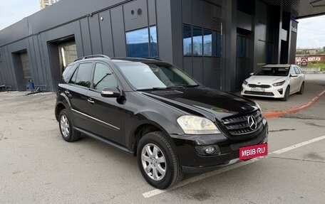 Mercedes-Benz M-Класс, 2008 год, 1 900 000 рублей, 2 фотография