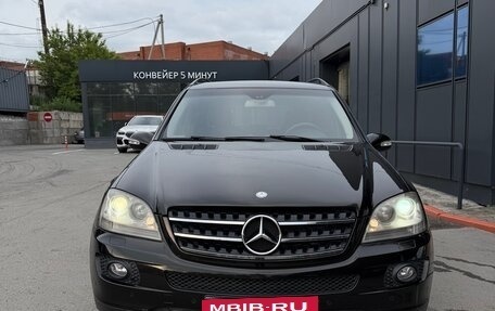 Mercedes-Benz M-Класс, 2008 год, 1 900 000 рублей, 7 фотография