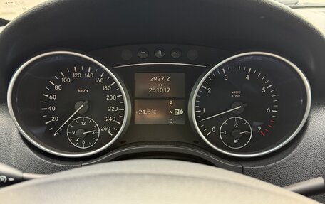 Mercedes-Benz M-Класс, 2008 год, 1 900 000 рублей, 16 фотография
