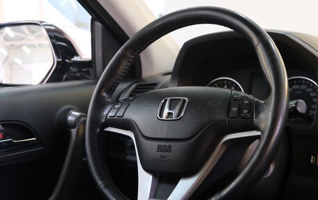 Honda CR-V III рестайлинг, 2008 год, 1 449 000 рублей, 14 фотография