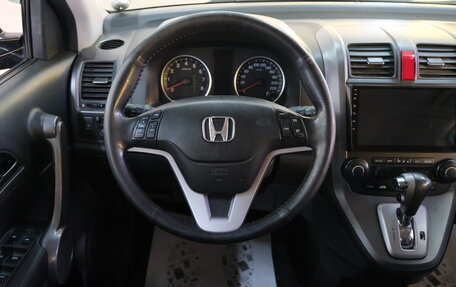 Honda CR-V III рестайлинг, 2008 год, 1 449 000 рублей, 13 фотография
