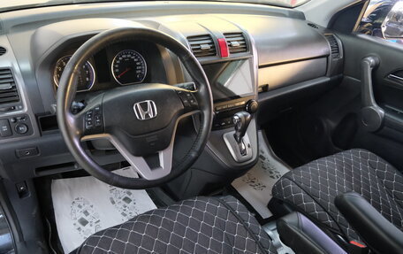 Honda CR-V III рестайлинг, 2008 год, 1 449 000 рублей, 11 фотография