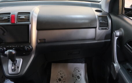 Honda CR-V III рестайлинг, 2008 год, 1 449 000 рублей, 18 фотография