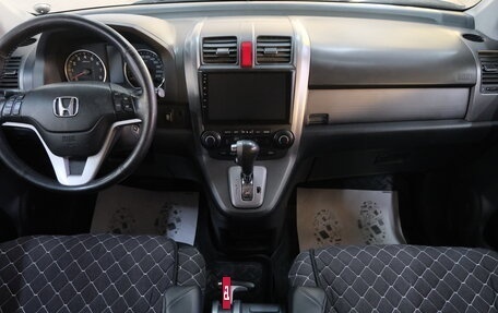Honda CR-V III рестайлинг, 2008 год, 1 449 000 рублей, 15 фотография