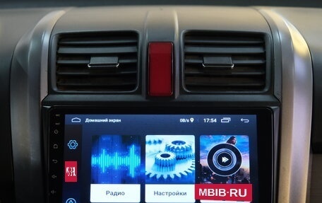 Honda CR-V III рестайлинг, 2008 год, 1 449 000 рублей, 16 фотография