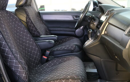 Honda CR-V III рестайлинг, 2008 год, 1 449 000 рублей, 20 фотография