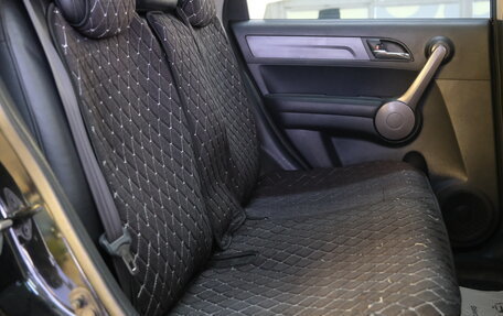 Honda CR-V III рестайлинг, 2008 год, 1 449 000 рублей, 22 фотография