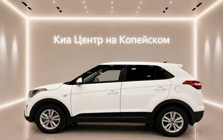 Hyundai Creta I рестайлинг, 2018 год, 1 849 000 рублей, 5 фотография