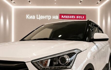 Hyundai Creta I рестайлинг, 2018 год, 1 849 000 рублей, 6 фотография