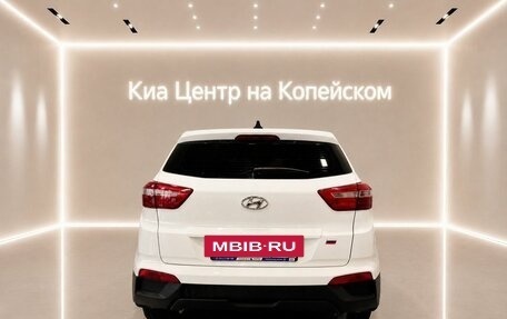 Hyundai Creta I рестайлинг, 2018 год, 1 849 000 рублей, 4 фотография