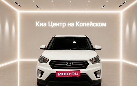 Hyundai Creta I рестайлинг, 2018 год, 1 849 000 рублей, 2 фотография