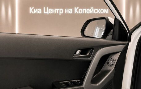 Hyundai Creta I рестайлинг, 2018 год, 1 849 000 рублей, 17 фотография
