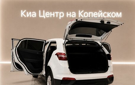 Hyundai Creta I рестайлинг, 2018 год, 1 849 000 рублей, 23 фотография