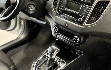 Hyundai Creta I рестайлинг, 2018 год, 1 849 000 рублей, 19 фотография