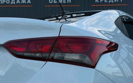 KIA Rio IV, 2018 год, 1 499 000 рублей, 10 фотография