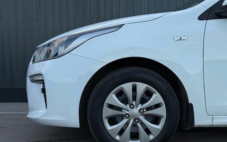 KIA Rio IV, 2018 год, 1 499 000 рублей, 5 фотография