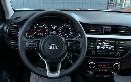 KIA Rio IV, 2018 год, 1 499 000 рублей, 13 фотография