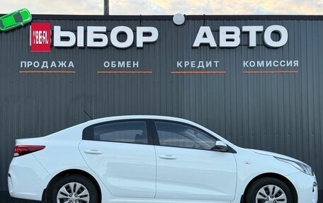 KIA Rio IV, 2018 год, 1 499 000 рублей, 3 фотография