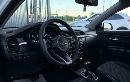 KIA Rio IV, 2018 год, 1 499 000 рублей, 12 фотография