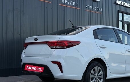 KIA Rio IV, 2018 год, 1 499 000 рублей, 9 фотография