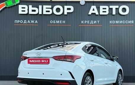 KIA Rio IV, 2018 год, 1 499 000 рублей, 8 фотография