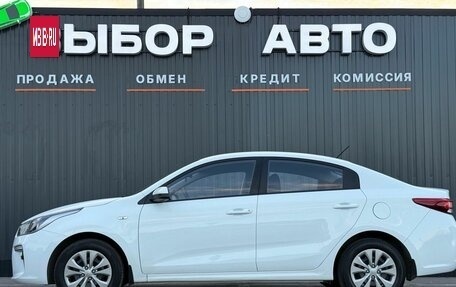 KIA Rio IV, 2018 год, 1 499 000 рублей, 4 фотография